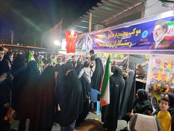 موکب فرهنگی زاهدان