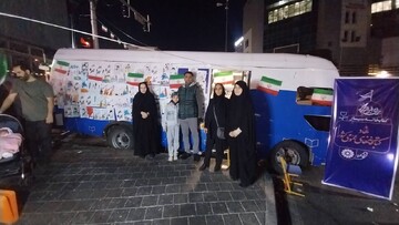 حضور کتابخانه سیار یار مهربان 9 شهرستان ری در تجمعات شبانه مردم در فلکه دوم تهرانپارس
