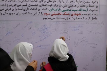 شب مینودری قزوین به یاد شهدای جنگ رمضان