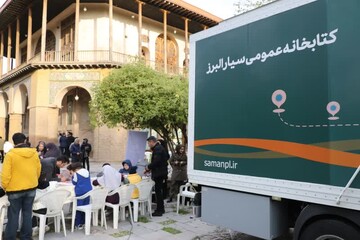 کتابخانه سیار قزوین میزبان کودکان در روزهای حماسه و پایداری