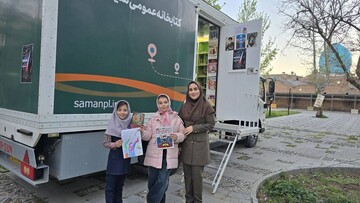 کتابخانه سیار قزوین میزبان کودکان در روزهای حماسه و پایداری