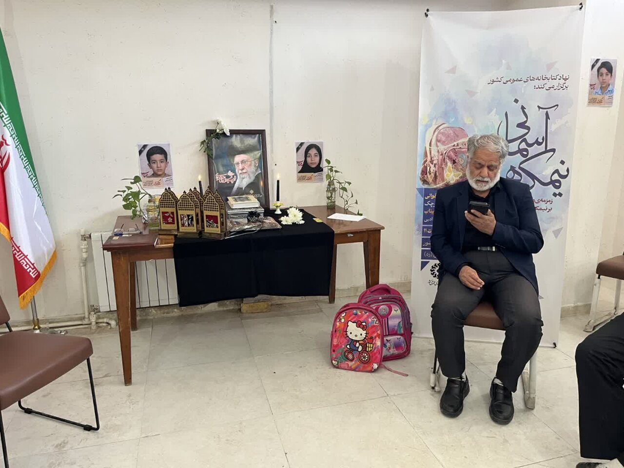 محفل شعر «نیمکتهای آسمانی» در کاشان؛ یادبود شهدای میناب و سردار خلبان شهید مصطفی رضایی