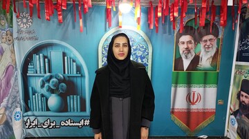 قاب های ماندگار سنگر فرهنگی اداره کل کتابخانه های عمومی استان لرستان در شب های اتحاد و همدلی