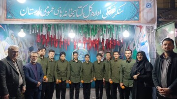 قاب های ماندگار سنگر فرهنگی کتابخانه های لرستان