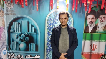 قاب های ماندگار سنگر فرهنگی کتابخانه های لرستان