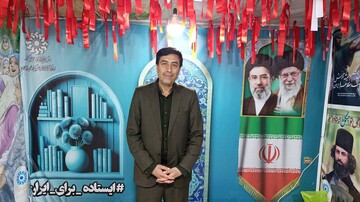 قاب های ماندگار سنگر فرهنگی کتابخانه های لرستان