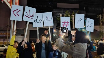 شعارت رو بگو پلاکارد بگیرتو هم موشک خودت رو بزن