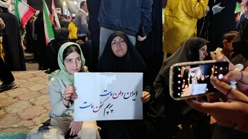 شعارت رو بگو پلاکارد بگیرتو هم موشک خودت رو بزن