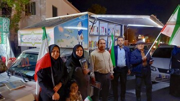 فعالیت کتابخانه سیار شیراز در موکب شبانه