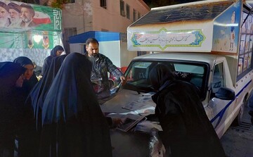 فعالیت کتابخانه سیار شیراز در موکب شبانه