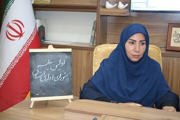 نخستین جلسه شورای اداری کتابخانه‌های عمومی چهارمحال و بختیاری