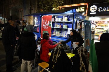 موکب فرهنگی «ایستاده برای ایران» اداره کتابخانه‌های عمومی آذربایجان‌غربی