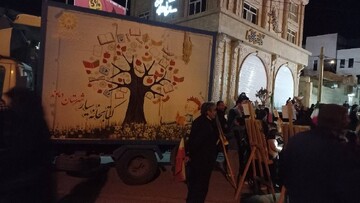 سنگر فرهنگی کتابخانه‌های عمومی شهرستان دماوند با حضور گسترده مردم در تجمعات شبانه