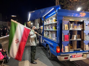 موکب فرهنگی «ایستاده برای ایران» اداره کتابخانه‌های عمومی آذربایجان‌غربی
