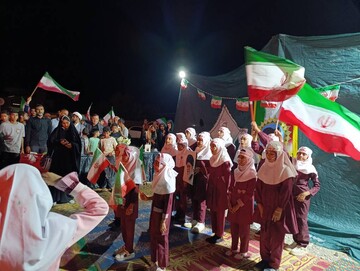 ویژه برنامه فرهنگی
