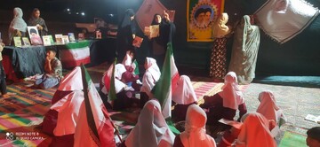ویژه برنامه فرهنگی
