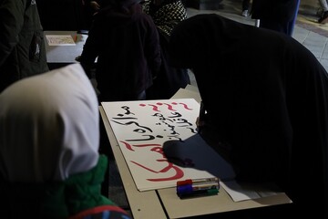 موکب فرهنگی «ایستاده برای ایران» اداره کتابخانه‌های عمومی آذربایجان‌غربی/2