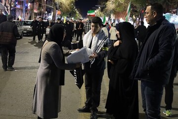 موکب فرهنگی «ایستاده برای ایران» اداره کتابخانه‌های عمومی آذربایجان‌غربی/2