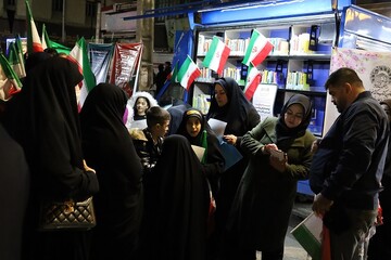 موکب فرهنگی «ایستاده برای ایران» اداره کتابخانه‌های عمومی آذربایجان‌غربی/2