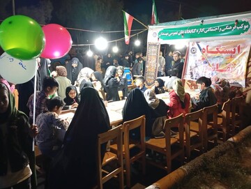 نهبندان
