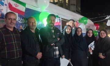ایستادگی کتابداران تهران برای ایران در ایستگاه فرهنگی چهار راه اشراق تهرانپارس