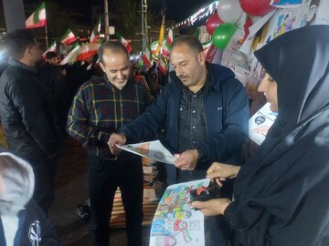 ایستادگی کتابداران تهران برای ایران در ایستگاه فرهنگی چهار راه اشراق تهرانپارس