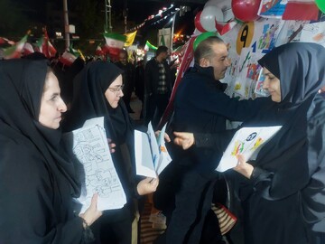ایستادگی کتابداران تهران برای ایران در ایستگاه فرهنگی چهار راه اشراق تهرانپارس