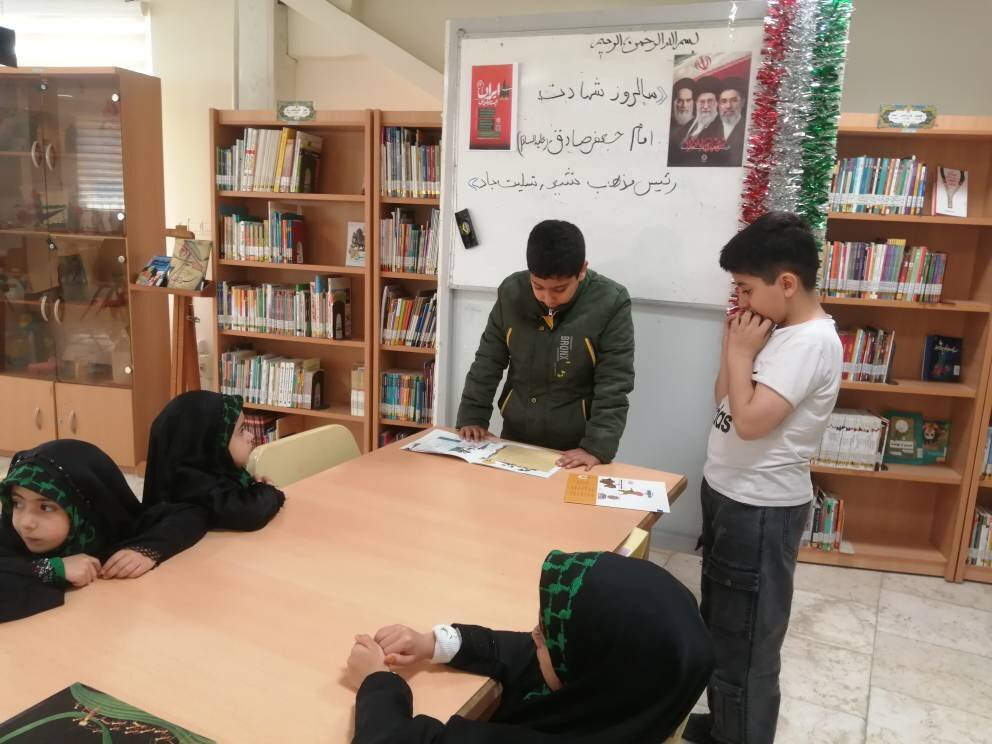 ویژه برنامه شهادت امام جعفر صادق علیه السلام و اربعین شهادت رهبر جمهوری اسلامی در کتابخانه اندیشه شمیرانات