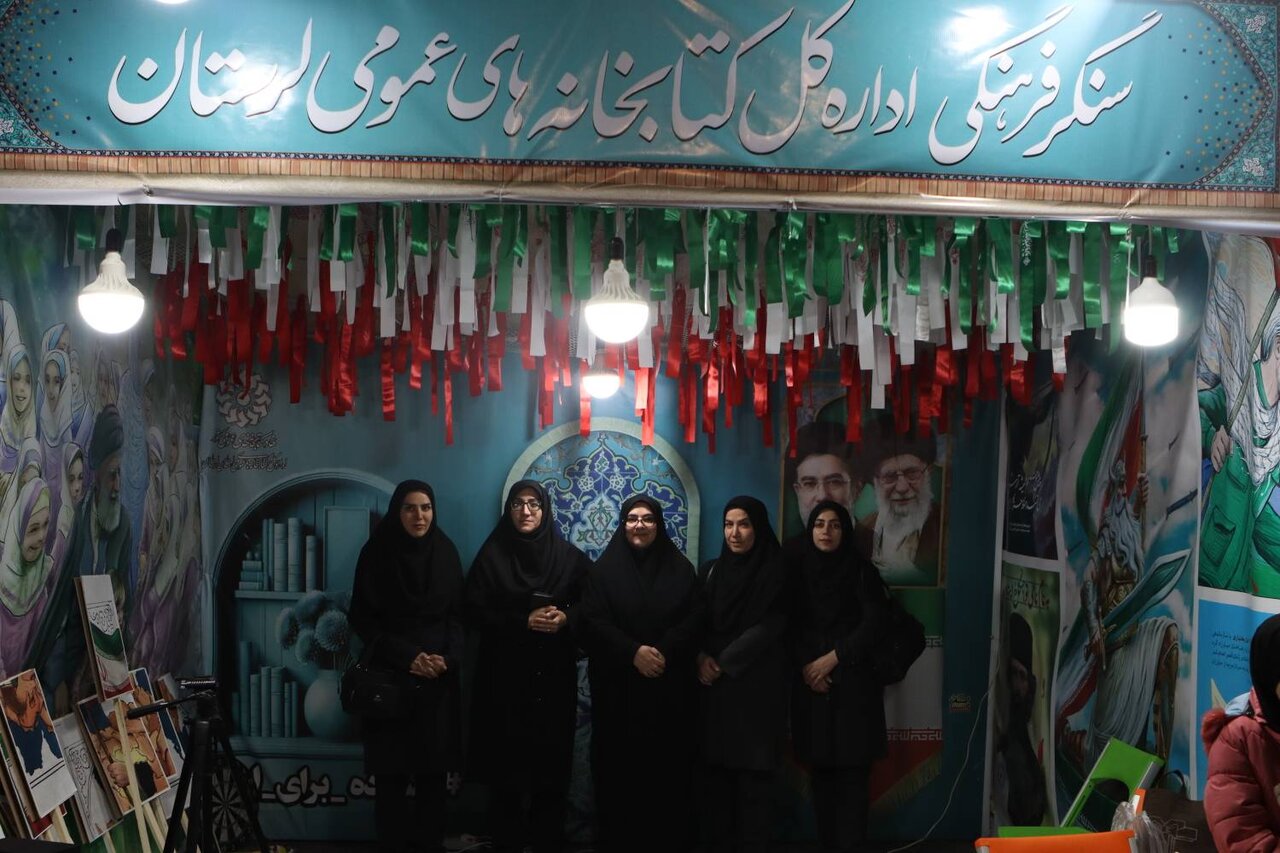 حضور رییس سازمان مدیریت و برنامه ریزی لرستان در سنگر فرهنگی کتابخانه های عمومی استان