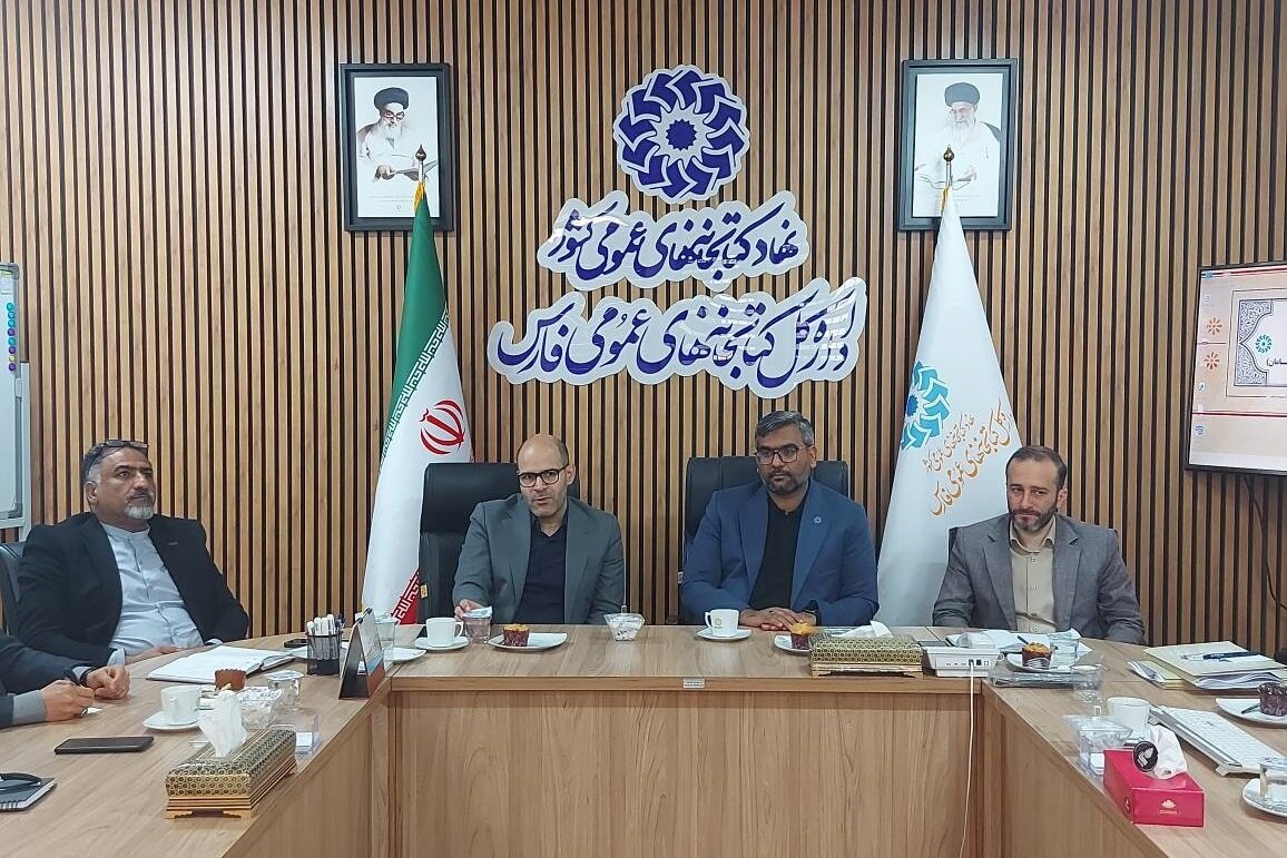 ۹ کتابخانه‌های مشارکتی شهرداری شیراز به سامانه مدیریت کتابخانه‌های عمومی کشور متصل شدند