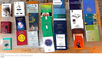 اصفهان