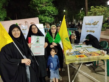 کتابداران شهرستان اردکان روایتگر " ایستاده برای ایران" در تجمعات شبانه