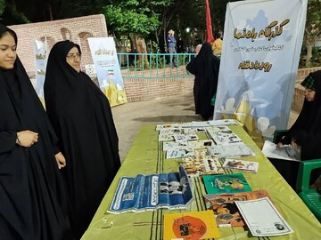 کتابداران شهرستان اردکان روایتگر " ایستاده برای ایران" در تجمعات شبانه