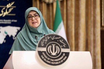 فاطمه مهاجرانی