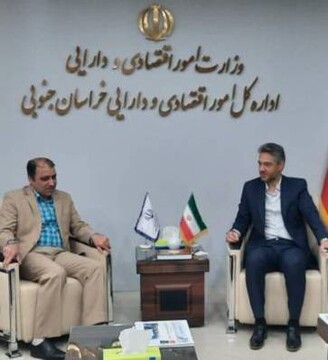 ظهوری