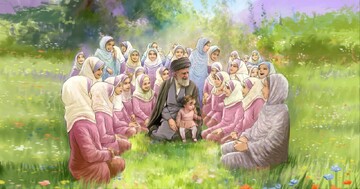 اصفهان