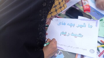 رژه دوچرخه سواری با حضور اعضاء خردسال و کودک کتابخانه عمومی ابوعلی‌سینا