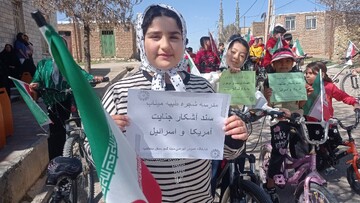 رژه دوچرخه سواری با حضور اعضاء خردسال و کودک کتابخانه عمومی ابوعلی‌سینا