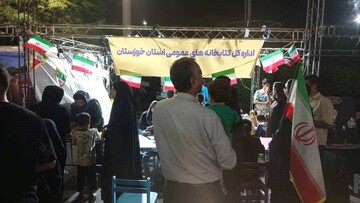 اجتماع شبانه در اهواز