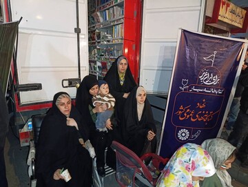 خراسان شمالی