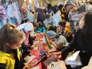 خراسان شمالی