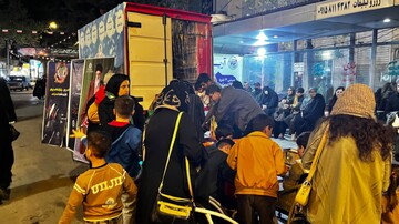 خراسان شمالی