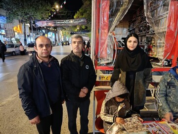 خراسان شمالی