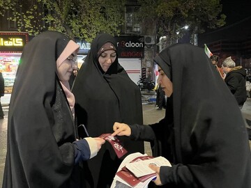 «ایستاده برای ایران»/ جایی که کتاب، خانواده‌ها و مردم به هم می‌رسند