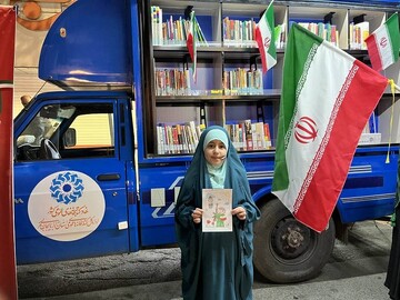 «ایستاده برای ایران»/ جایی که کتاب، خانواده‌ها و مردم به هم می‌رسند