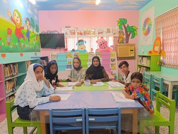 ایستاده برای ایران