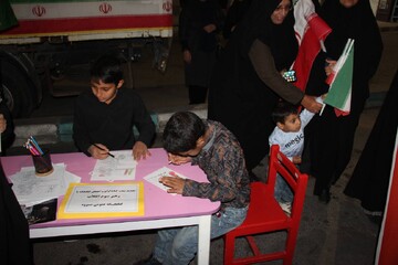 فرهنگی-کرمان