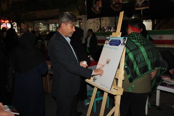 فرهنگی-کرمان