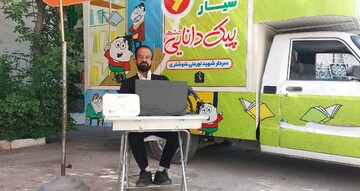 کتابخانه‌های عمومی سیار؛ لانچرهای دانایی در روزهای سخت