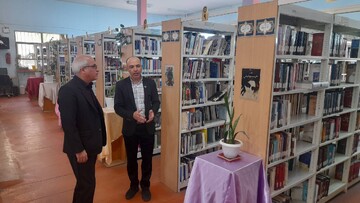 کتابخانه دهخدا شهر الوند